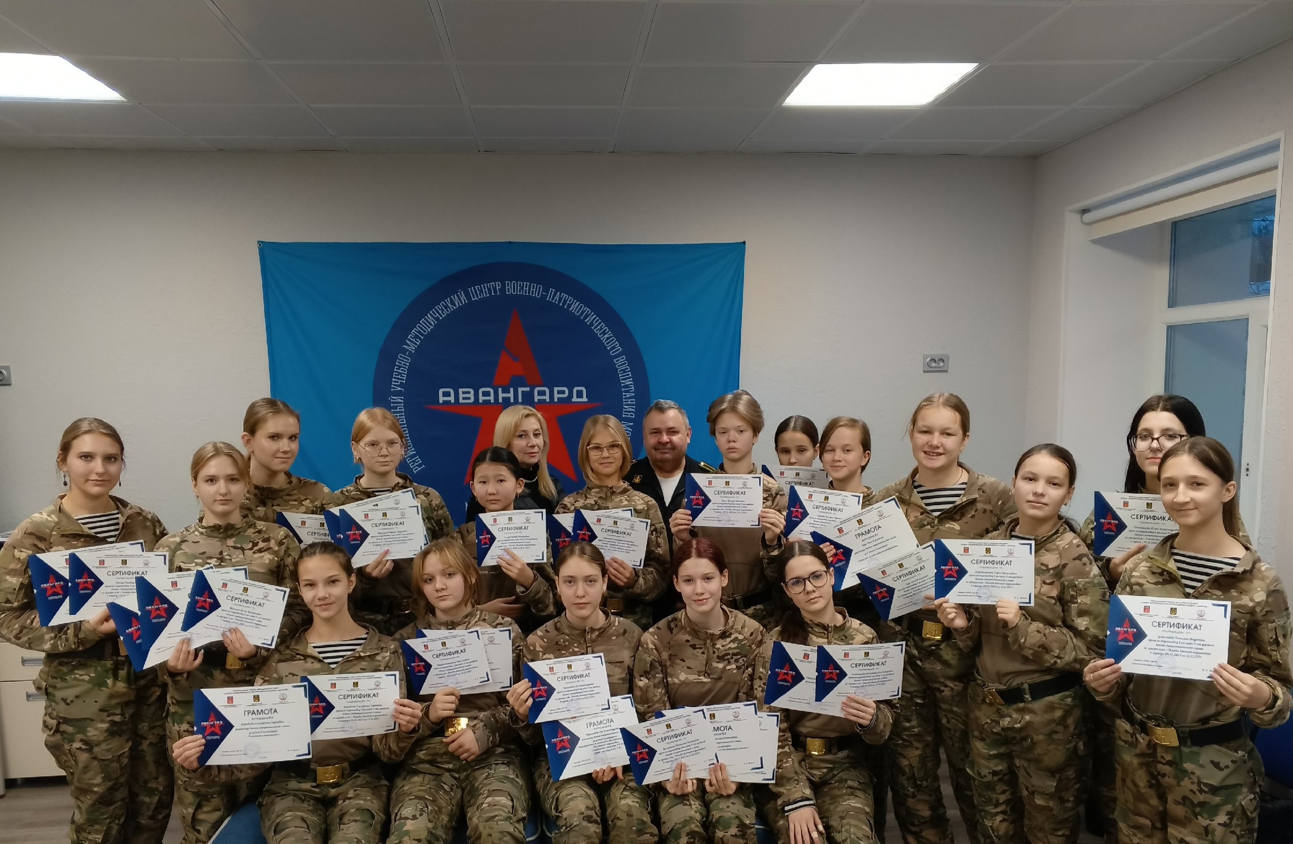 43 военно-патриотическая смена Авангард для девушек из ЗАТО Александровск!.