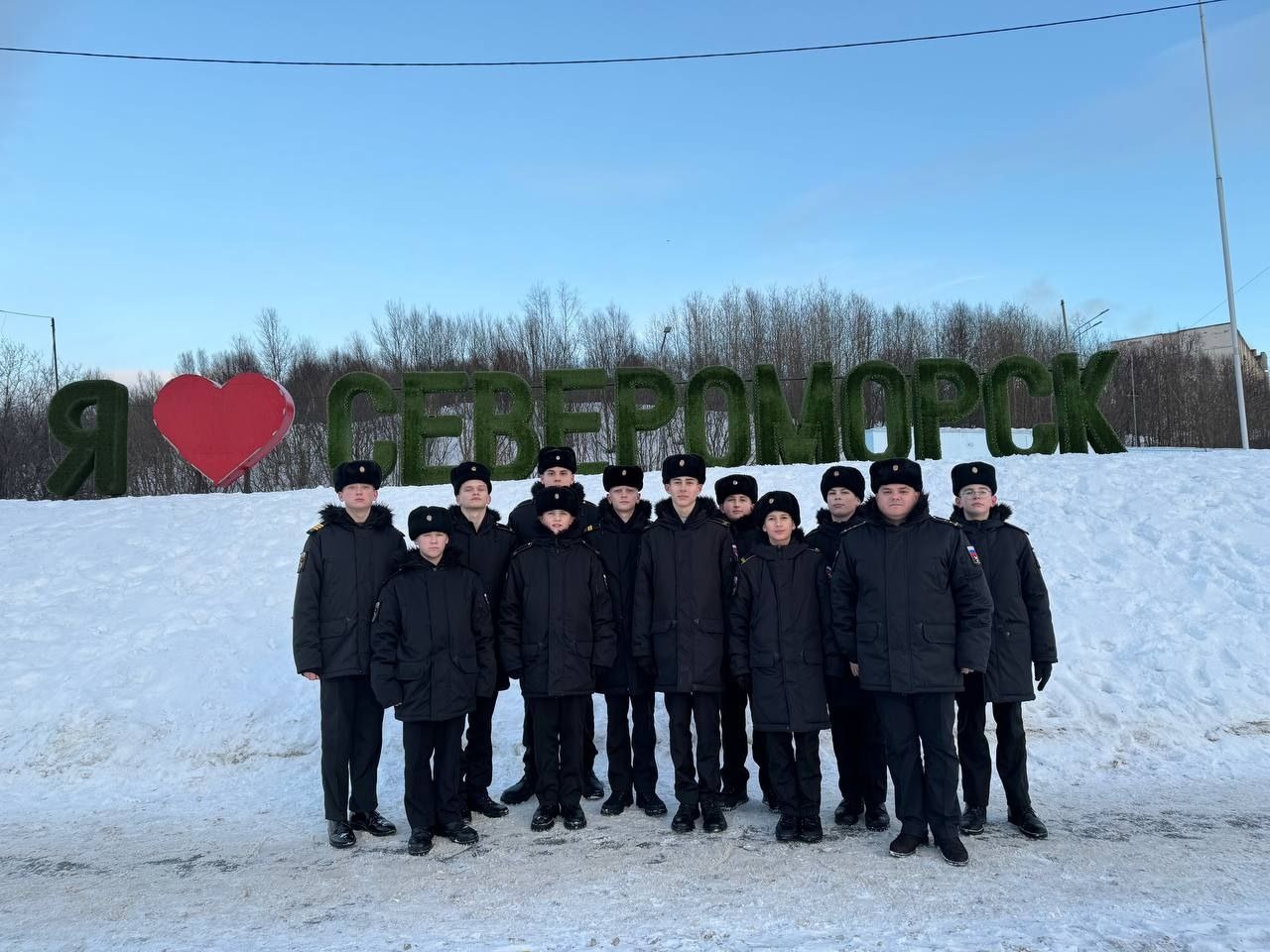 24 смена для кадет из Туапсинского морского кадетского корпуса.